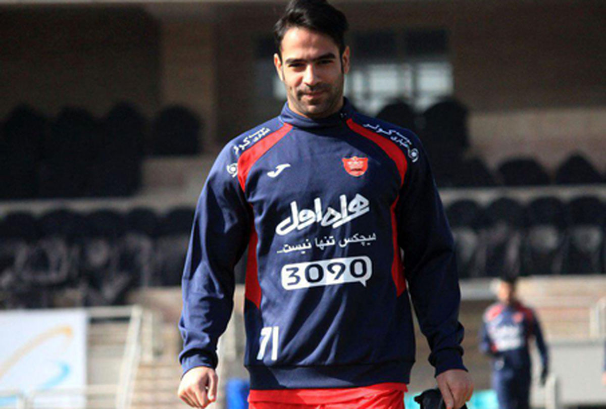 کرمی با پرسپولیس ثبت کرد
