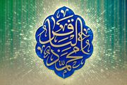هفت حدیث اخلاقی گهربار از امام محمد باقر (ع)