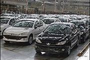 قیمت پژو ۲۰۶ ترمز برید / جدول