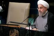 
پخش زنده سخنرانی رئیس جمهور در سازمان ملل از رادیو و تلویزیون