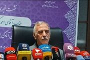 ادغام فدراسیون آمادگی جسمانی و همگانی تکذیب شد