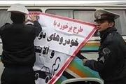 استانی که در تخلفات رانندگی رکورد زد