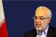 تجمیع دوره‌های ضمن خدمت مرتبط با رسته شغلی