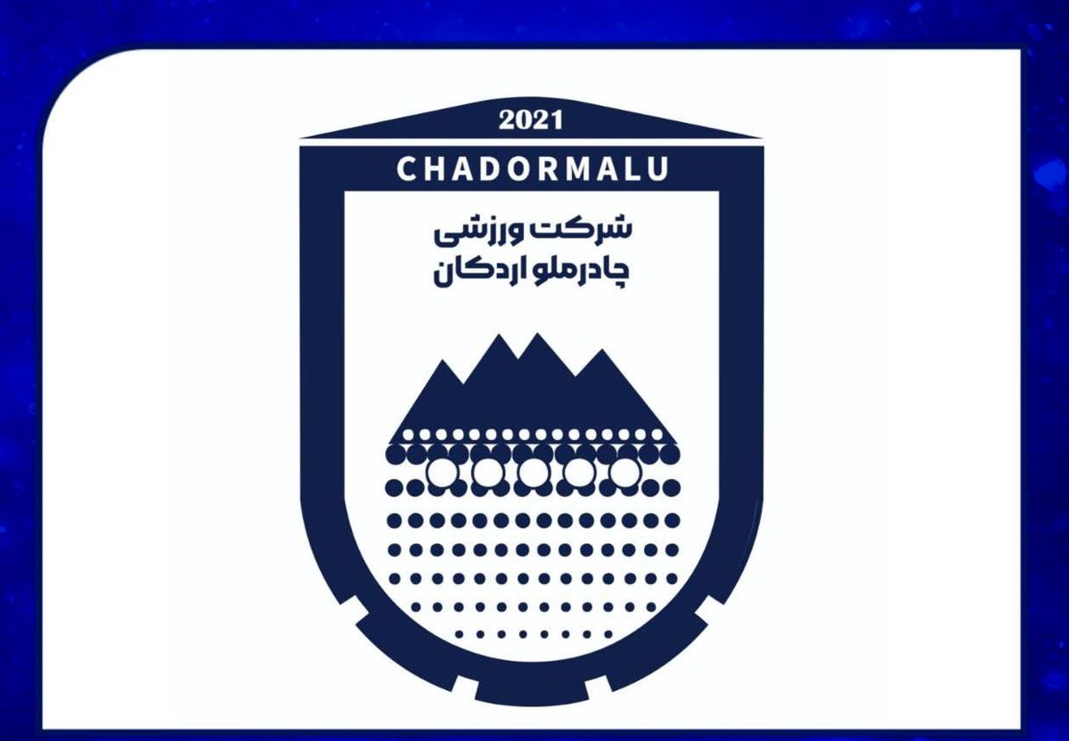 پاسخ قاطع چادرملو به شایعه رأی جنجالی لیگ
