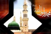 ماجرای قبض روح پیامبر(ص) توسط عزرائیل
