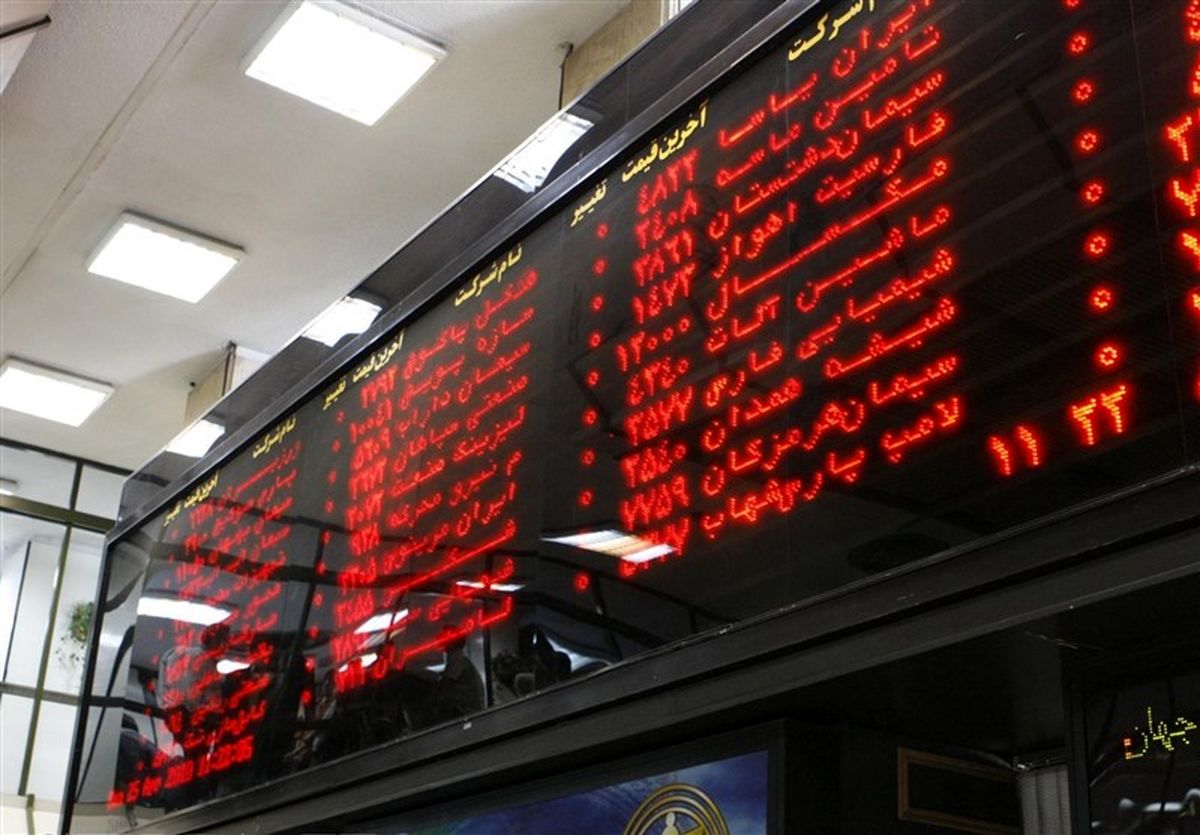 رشد ۴۷۲ واحدی شاخص بورس در هفته سوم پاییز امسال