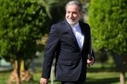 عراقچی با کنایه جواب ترامپ را داد؛ افراد زیرک «عقلانیت حداکثری» را انتخاب می‌کنند