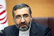 حبس طولانی برای مدیر عامل پرونده ثامن الحجج  