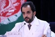 افزایش بیماری «قارچ سیاه» در میان مبتلایان به کرونا
