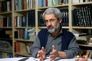 حزب سیاسی یا سکوی پرش؟