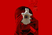 اکران «شهر سوخته» از شنبه ۲۵ مرداد 