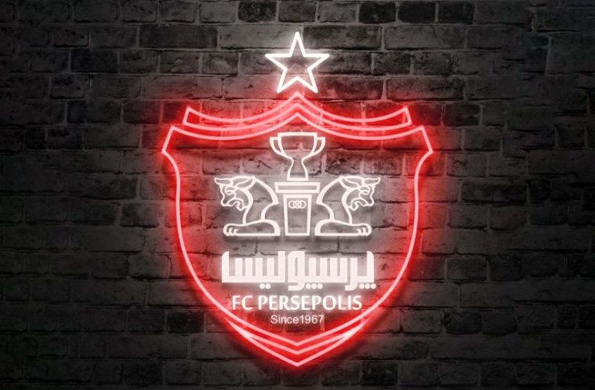 خبر فوری از نقل و انتقالات پرسپولیس| این لژیونر در آستانه عقد قرارداد با پرسپولیس