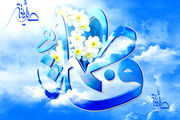 دعائی که احدی آن را نمی خواند مگر آنکه حاجت روا شود!