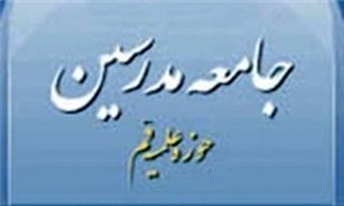 اعضا ائتلاف را نپذیرفتند