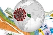 تاثیرات کرونا بر اقتصاد جهان