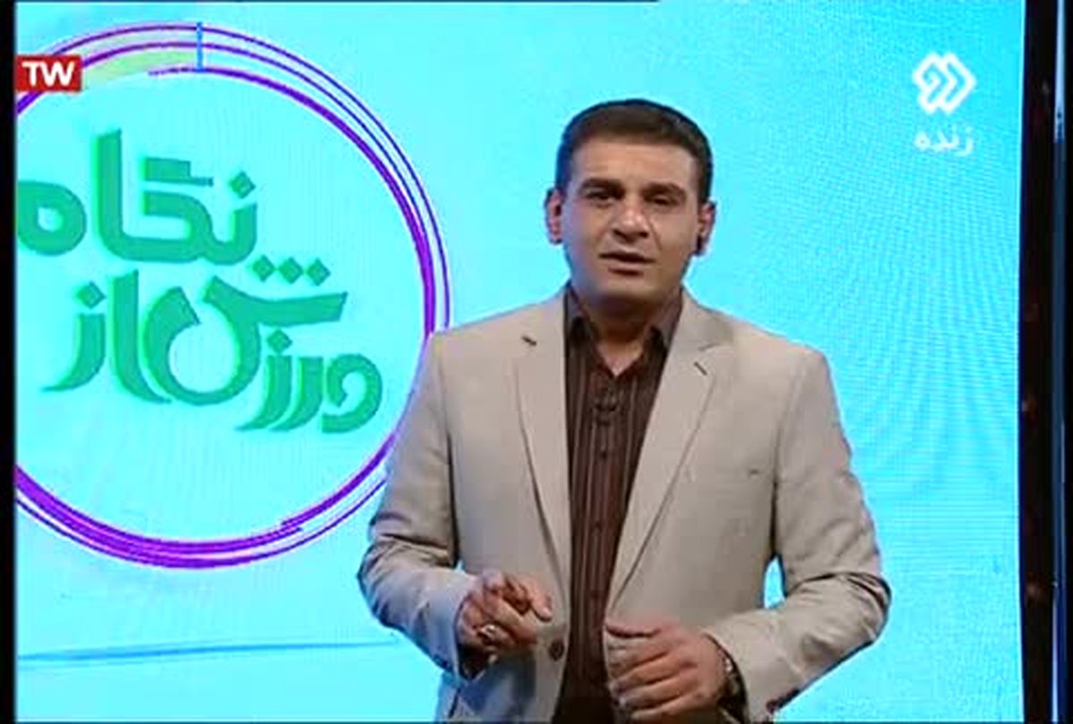 تکثیر آرش ظلی‌پور در تلویزیون/ وقتی فیروز کریمی را هم عصبانی کردند!
