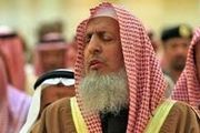 مفتی آل سعود و فتوای عجیبش علیه ادارۀ مشترک حج