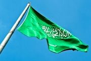  عربستان سعودی 2 جوان از اهالی القطیف را اعدام کرد 