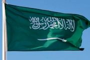 ریاض یک شهروند یمنی دیگر را اعدام کرد