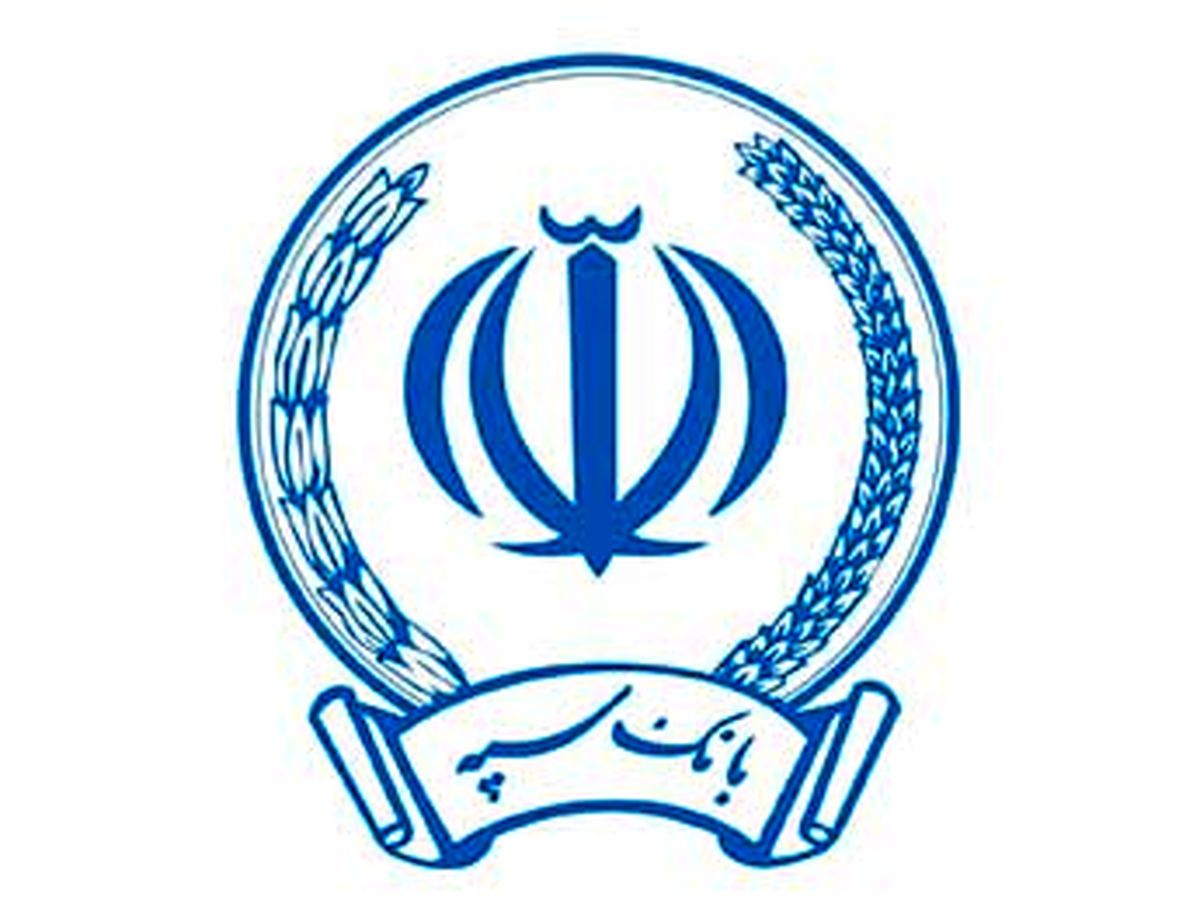  انتخاب بانک سپه به عنوان بانک برتر جشنواره شهید رجایی 