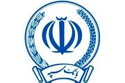بانک سپه در اقتصاد کشور نقش اساسی دارد