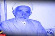 اصلاح رأس یا بدنه؟
