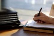 آمریکا در انتظار حکم قاتل جورج فلوید