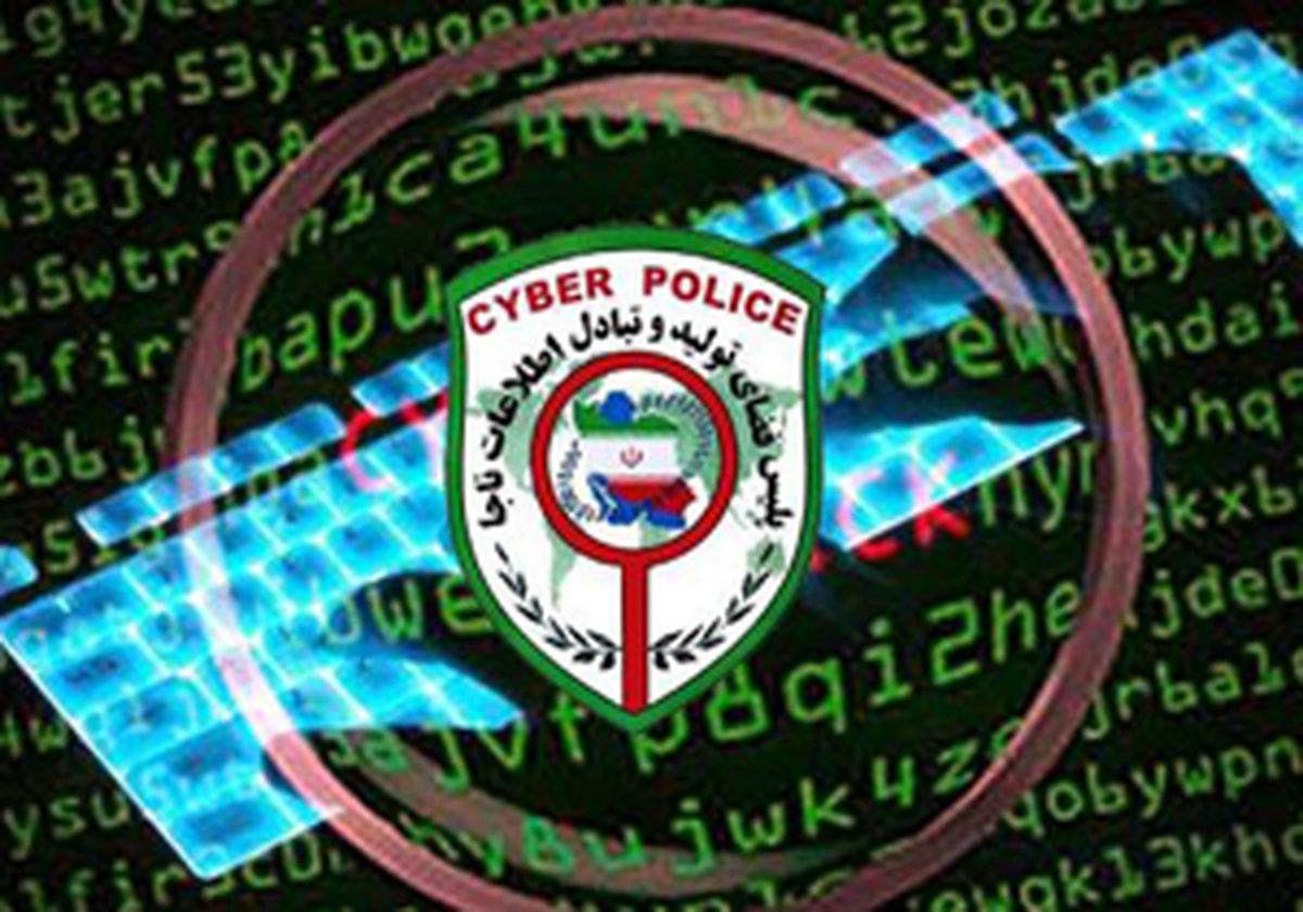 شیوه جدید کلاهبرداری/ کلاهبرداری با ترفندجمع آوری فطریه 