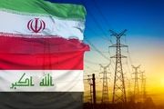 واشنگتن عامل بحران اقتصادی در عراق