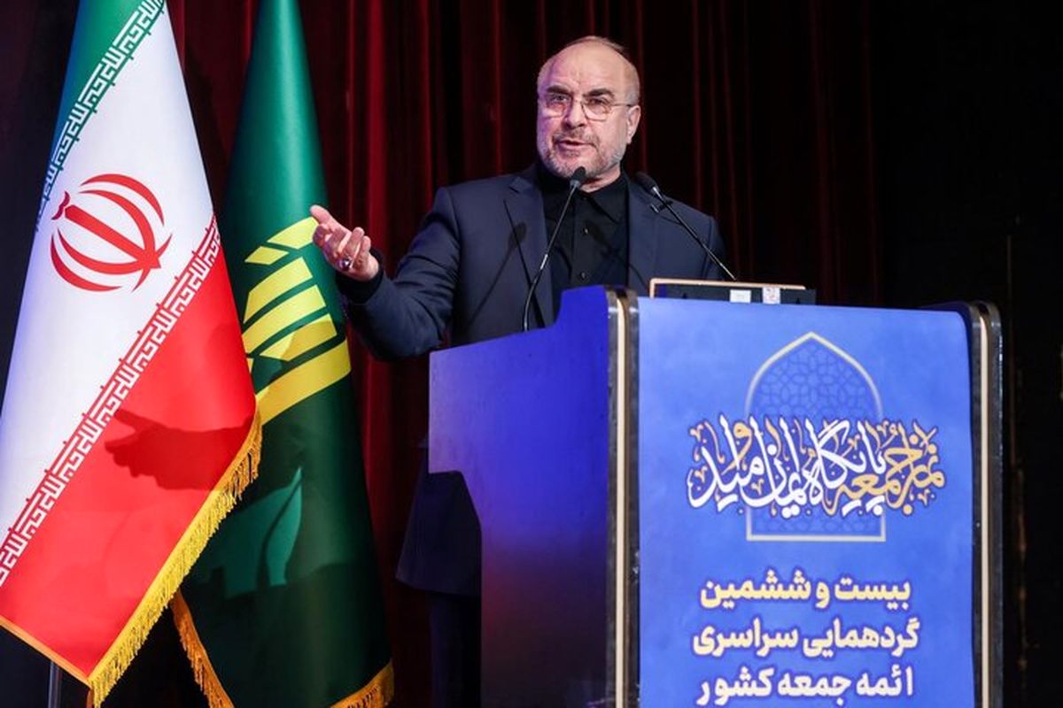 قالیباف: به‌گونه‌ای عمل کنیم که مردم شاهد تحولات مثبت باشند