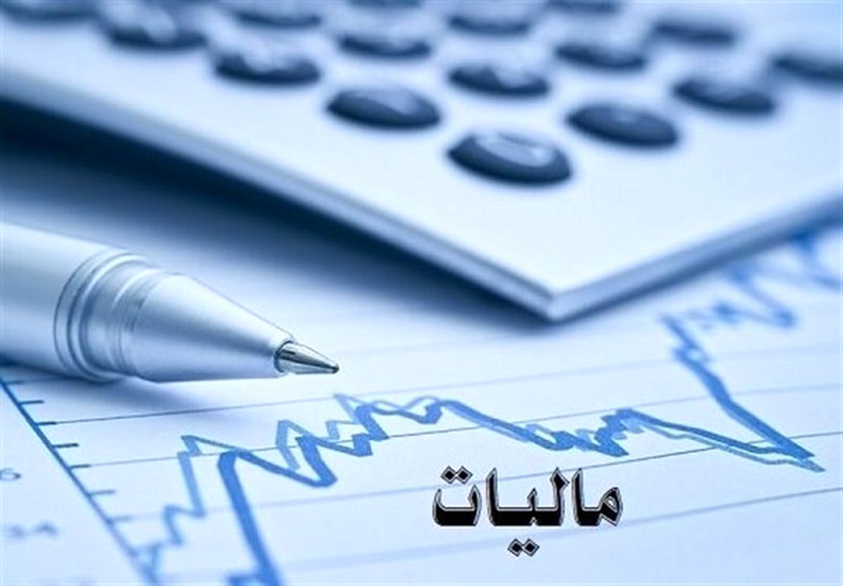 این طلاها فقط مشمول مالیات می شود