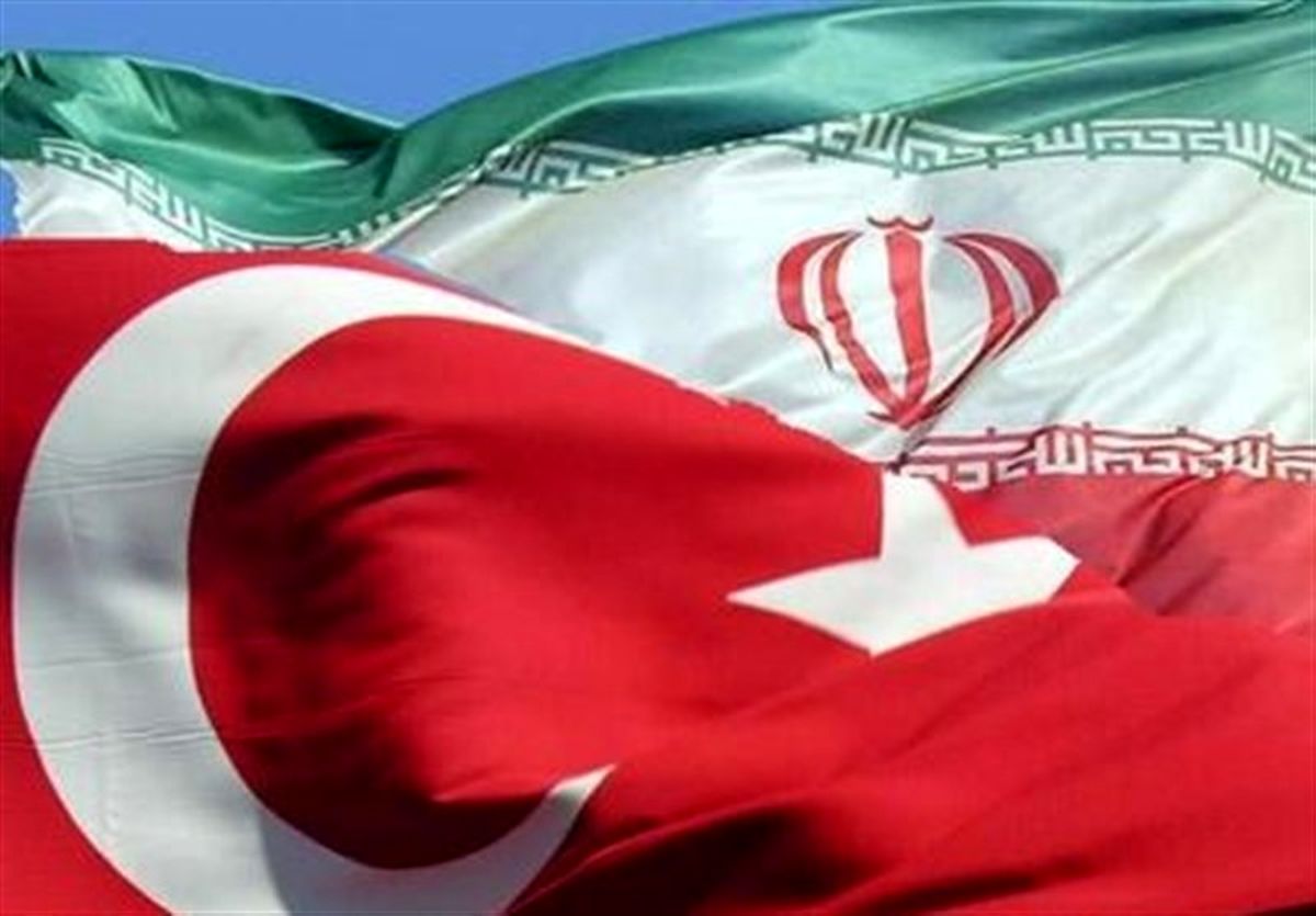 تفاهم‌ جدید ایران و ترکیه در حوزه‌های امنیتی
