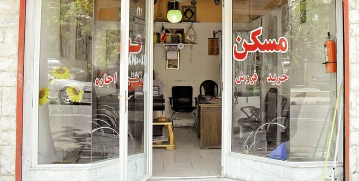 اجاره‌بهای مسکن در مناطق مختلف تهران چقدر است +جدول

