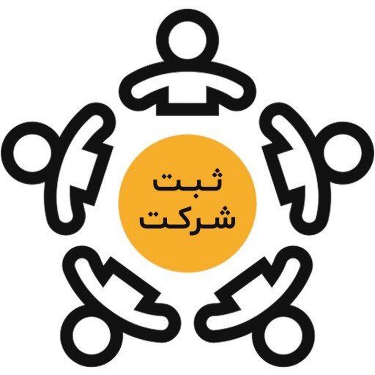 مزایای ثبت شرکت
