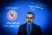 اعلام اسامی متخلفان واکسن کرونا بر عهده قوه قضاییه است