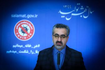  اعلام اسامی متخلفان واکسن کرونا بر عهده قوه قضاییه است