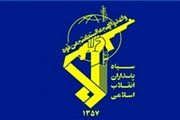 بیانیه سپاه پاسداران انقلاب اسلامی در پاسداشت هفته نیروی انتظامی