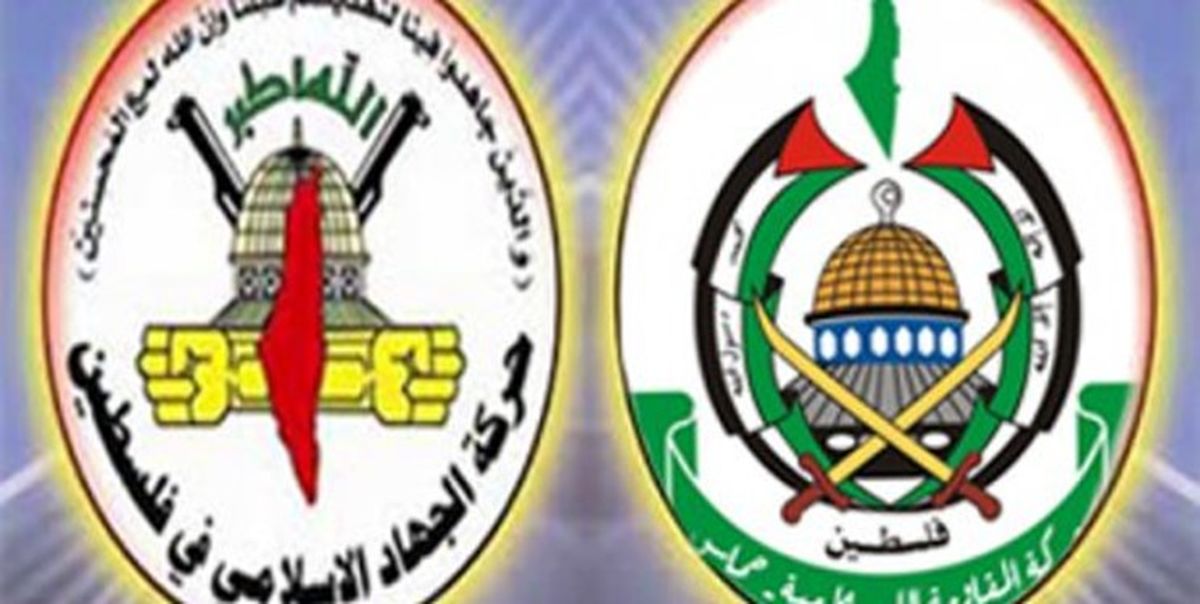 واکنش حماس و جهاد اسلامی به دیدار عباس با گانتز 