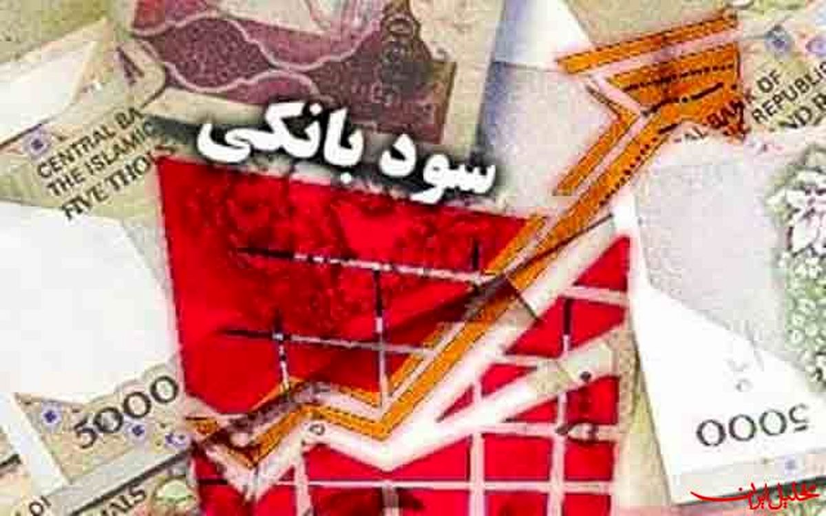 وقتی دولت رابین‌هود برعکس می شود!