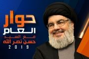 شروع کابوس صهیونیسم با شکستن سکوت «سید حسن نصرالله»
