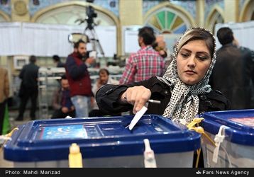 رای انتخابات