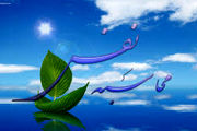چگونه می توانیم اعمال خود را محاسبه کنیم؟ 