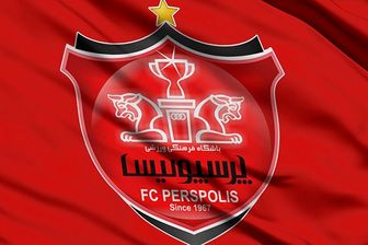 غایبان پرسپولیس در بازی با استقلال تاجیکستان