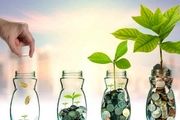 بیمه عمر و تامین آتیه چیست؟