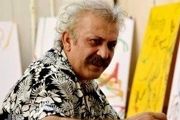 بازداشت هنرمند مشهور برای یک اقدام عجیب/ عکس
