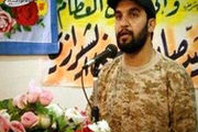 تقدیر یک سایت مسیحی از شیعیان بخاطر دفاع از حرم حضرت زینب(س)