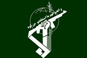 اطلاعیه سپاه درباره حمله موشکی به کنسولگری دمشق
