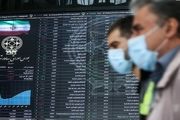 نقشه بورس امروز براساس ارزش معاملات /عکس