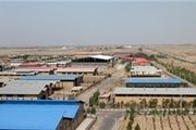4 واحد صنعتی در چهارمحال و بختیاری راه‌اندازی شد