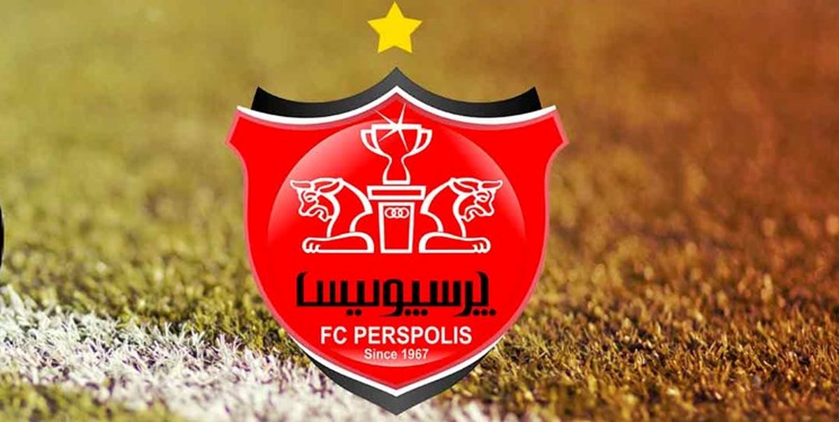 شکایت پرسپولیس از سامان گوران
